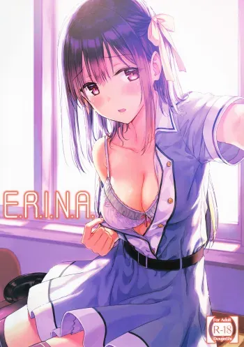 (C92) [HitenKei (Hiten)] E.R.I.N.A. [English] manga cover