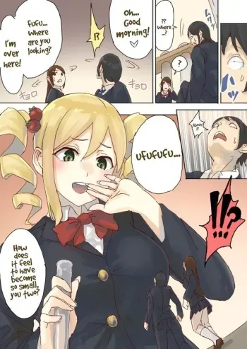 Teishinchou Complex Ojou-sama no Gyakushuu manga cover