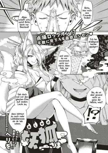 [Herio] Oshikake Youko-sama | Yoko der Fuchsgeist (COMIC ExE 04) [Digital] [German] [Haigen] manga cover