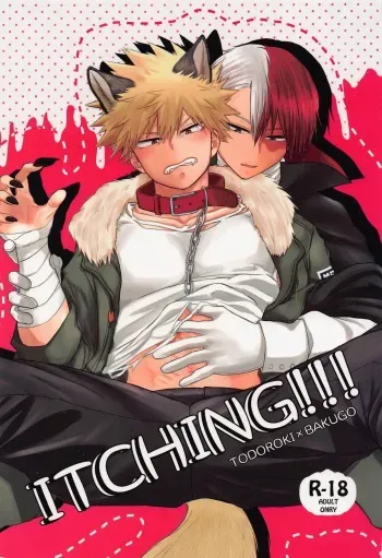 (Deban no Youda! ULTRA 2022 Natsu) [Satoimo Korokoro (Satoko)] ITCHING!!! (Boku no Hero Academia) manga cover