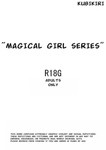[Kubikiri] "Magical Girl Series" manga cover