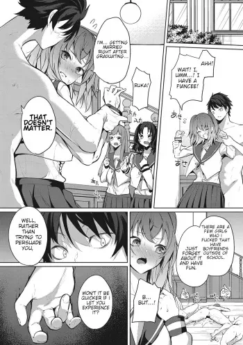 Amaterasu Jogakuin Bunkasai Ch. 4 | Amaterasu Girls' Academy Culture Festival Chapter 4 manga cover