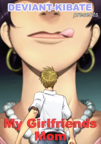 [Kibate] My Girlfriends Mom manga cover