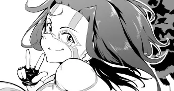 ヒーローパラノイア 前編のあらすじ manga cover