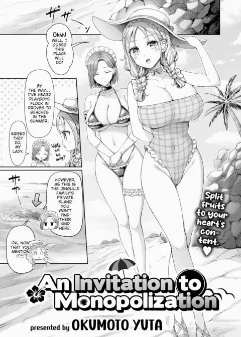 An Invitation to Monopolization manga cover
