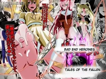 Bad End Heroines ~ Tales of the fallen ~ manga cover