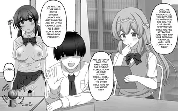 [SeiroA] Hypnosis Onahole Club manga cover