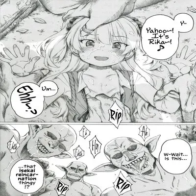 Jougasaki-san ga Zetsurinmusou de Sekai o Sukuu Tabi ni Deru Mitai Desu [Doujinshi] manga cover