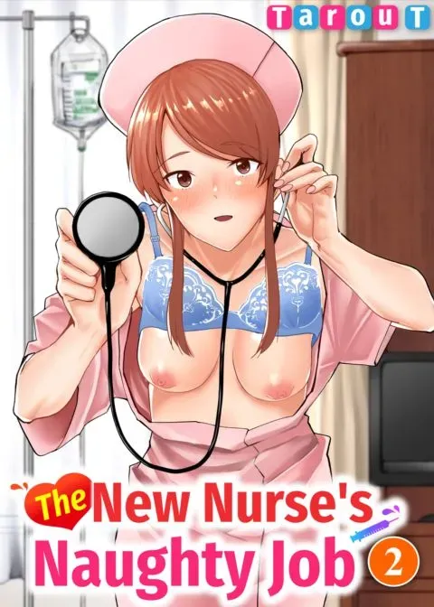 The New Nurse’s Naughty Job #2 manga cover
