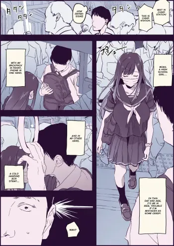 Gyaku Chikan | Reverse Molestation manga cover