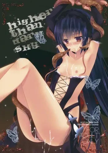 (C82) [SEM;COLON (Mitsu King)] Higher Than Dark Sky (Accel World) [English] [desudesu] [Incomplete] manga cover