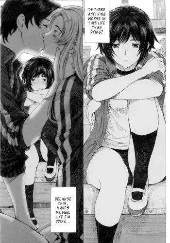 [Sena Youtarou] Kannou no Triangle | Sensual Love Triangle (Kannou no Houteishiki) [English] manga cover