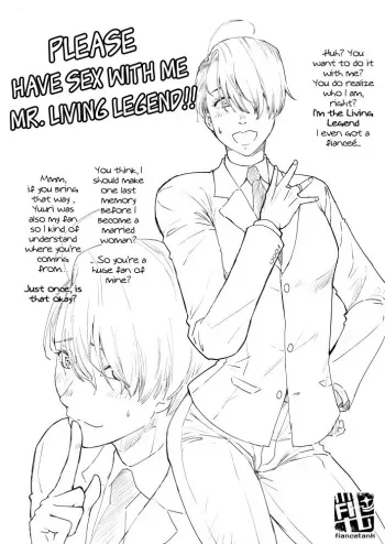 Living Legend Onegai Shitai!!! – Yuri on Ice dj manga cover