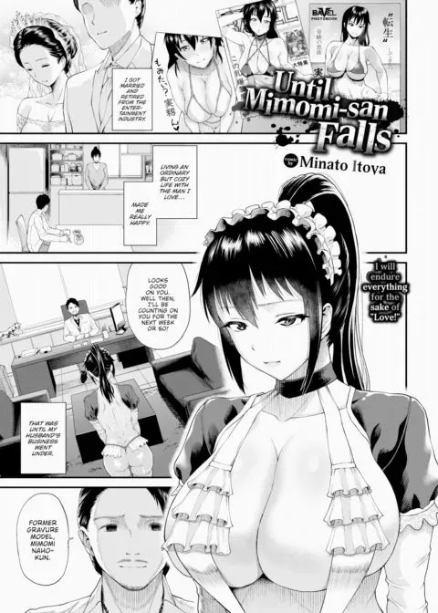 Until Mimomi-san Falls manga cover