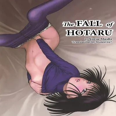 The Fall of Hotaru [Doujinshi] manga cover