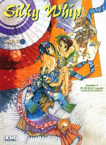 [Oh! Great] Silky Whip 2 [English] manga cover