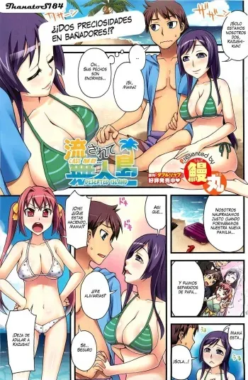 [Unagimaru] Nagasarete Mujintou | Cast Away... Deserted Island (COMIC HOTMiLK 2011-08) [Spanish] [ThanatoS184] manga cover