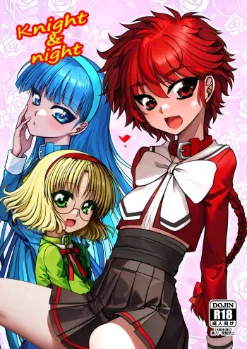 [Ai wa Kurayami (Marui Ryuu)] Knight & Night (Magic Knight Rayearth) [Digital] manga cover