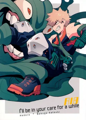 (SPARK12) [Okujo Kantorera (Abaraya)] Shibaraku sewa ni naru | I'll be in your care for a while (Boku no Hero Academia) [English] [Flipped Switch Scanlations] manga cover