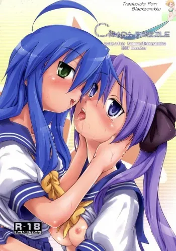 (C73) [Shimoyakedou (Ouma Tokiichi)] Cicada Drizzle (Lucky Star) [Spanish] manga cover