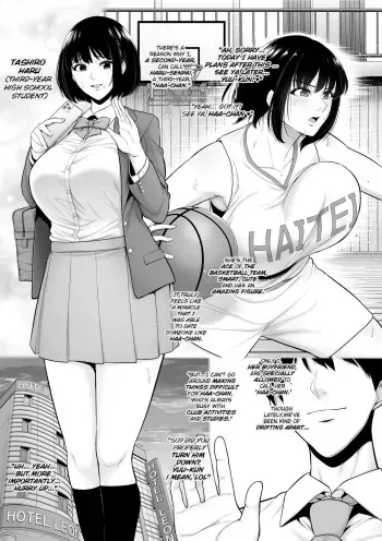 Big-Breasted Girlfriend From the Basketball Club Stolen Away By A Junior manga cover