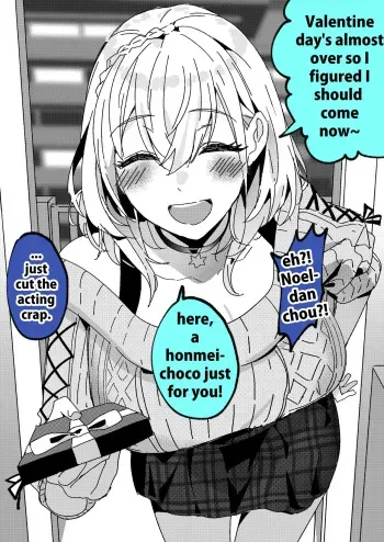 すべてはにせｓｈｒｇｎｎｌ manga cover
