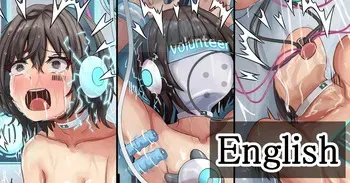 [Tsunakama] Welcome to Extacity! (story) [English] manga cover