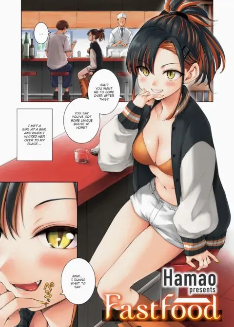 Fast Food manga cover