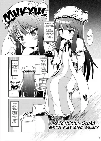 [Gesugao no Heya (Kukuru)] Patchouli-sama ga Futotte Sakunyuu Sareru Hon | Patchouli-sama gets fat and milky (Touhou Project) [English] [Digital] manga cover