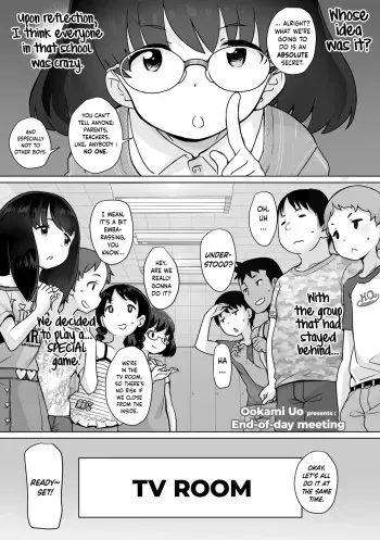 Kaeri no Kai | End-of-day Meeting manga cover