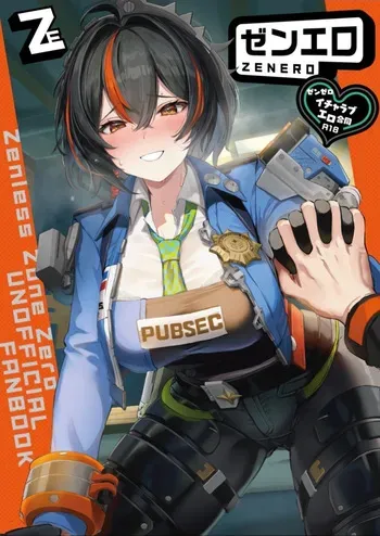 [Kakuzatou (Various)] ZenZero Icha Love Ero Goudou "ZenEro" (Zenless Zone Zero) [Korean] [Digital] [Incomplete] manga cover