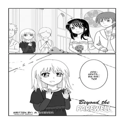 Beyond the Farewell [Original] manga cover