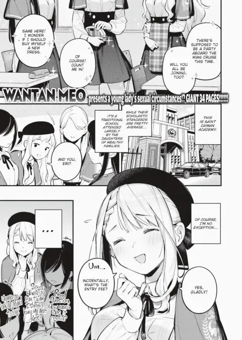Hoshino Eri is at Her Limit manga cover