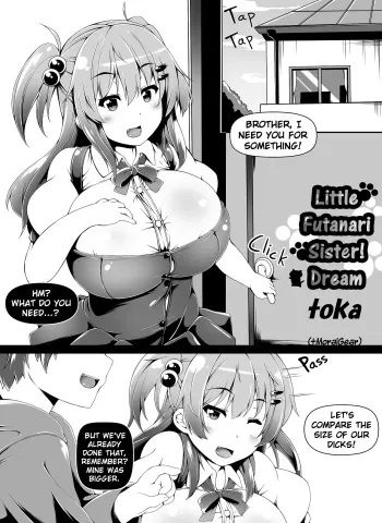 Little Futanari Sister Dream manga cover