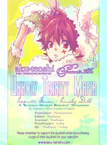 [Eden no Ringo (Nakajou Akira)] LovelyDoll (Katekyo Hitman Reborn!) [English] [aku-tenshi] manga cover