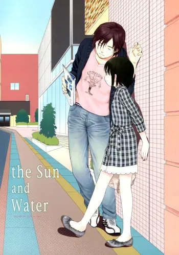 (COMIC1) [SECOND CRY (Sekiya Asami)] the Sun and Water manga cover