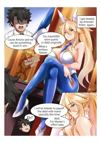[Atelier30] Mizugi Shishiou (Fate/Grand Order) [English] [Decensored] manga cover