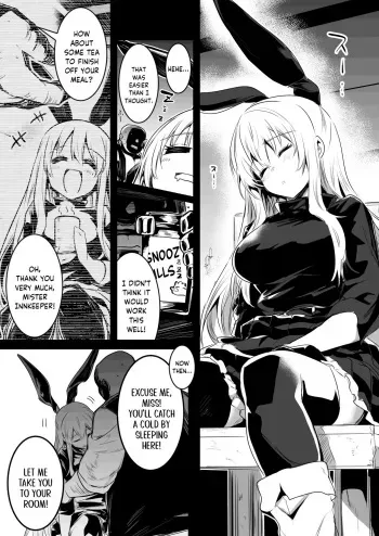 Suimin Yakuiri Drink de Suyasuya Nemutte Shimai Yadoya no Shujin ni Osowarechau Boukensha-chan manga cover
