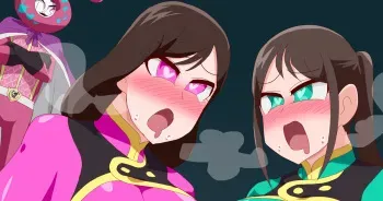 [otokam] Futanari Jamen ni futanari ni sa re otagai ni yokujou suru Sena to Sayo (Mashin Sentai Kiramager) manga cover