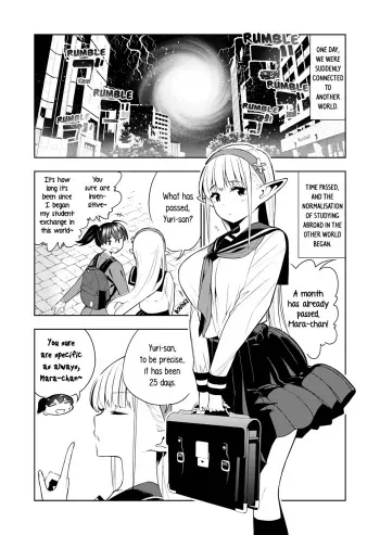 [Kawakami Masaki] Futanari no Elf [English] manga cover