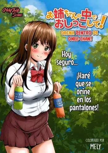 [Higashino Mikan] Onee-chan no Naka de Oshikko Shite! | Come Pee Inside Onee-chan! (Atsuatsu Mochimochi) [Spanish] [Digital] manga cover