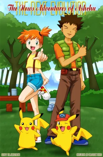 [Palcomix] The News Adventures of Ashchu 2 manga cover