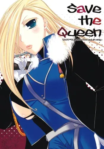 (C72) [Sumicco. (Hiina Kotome)] Save The Queen (Fullmetal Alchemist) manga cover