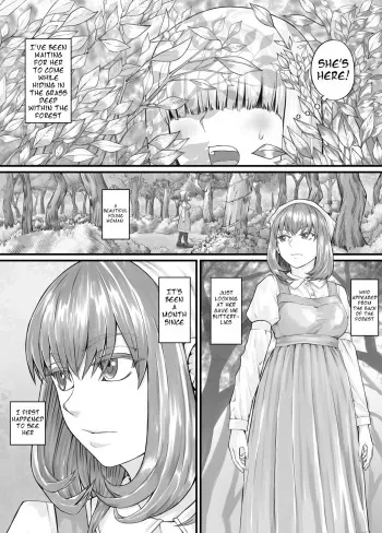 Onee-san ni Oshikko o Misete Moraeru Manga ch. 1-7 manga cover