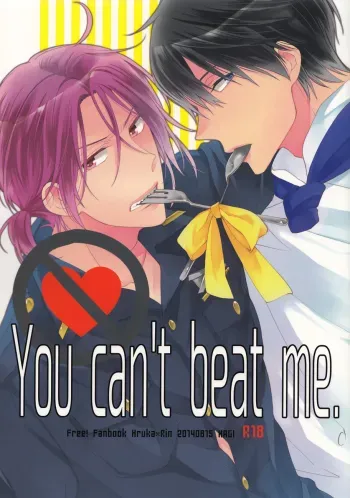 You can't beat me. manga cover