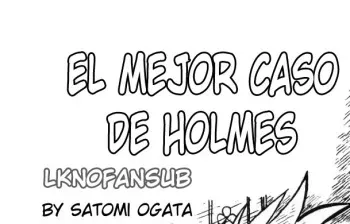 [Ogata Satomi] holmes' greatest case (Spanish) LKNOFansub manga cover