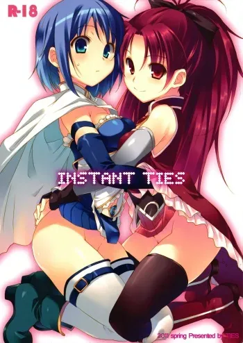 (COMIC1☆5) [TIES (Takei Ooki)] INSTANT TIES (Puella Magi Madoka Magica) [English] [Life4Kaoru] manga cover