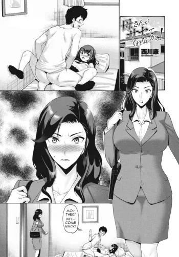 Okaa-san ga Sasete kurenaikara! | Because Mother Wouldn't Allow it! manga cover