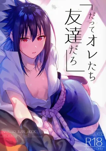 Datte Ore-tachi Tomodachi daro manga cover