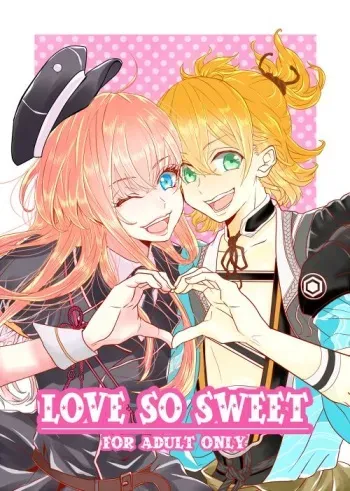 (Happy Hour Time) [Kurimanjuu (Goma)] LOVE SO SWEET (Touken Ranbu) [Sample] manga cover